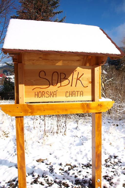 Horska Chata Sobik Dolní Morava 外观 照片